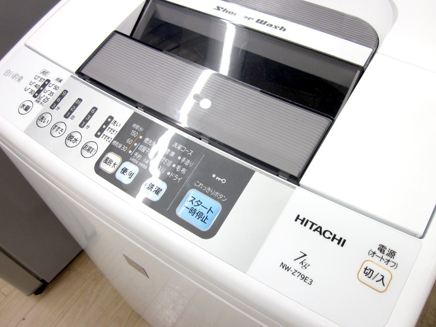 HITACHI(日立)の全自動洗濯機「NW-Z79E3」をご紹介！！｜2019年06月05
