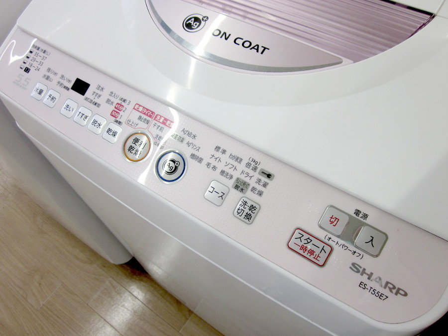 SHARP(シャープ)の5.5kg縦型洗濯乾燥機「ES-T55E7」をご紹介！！｜2019