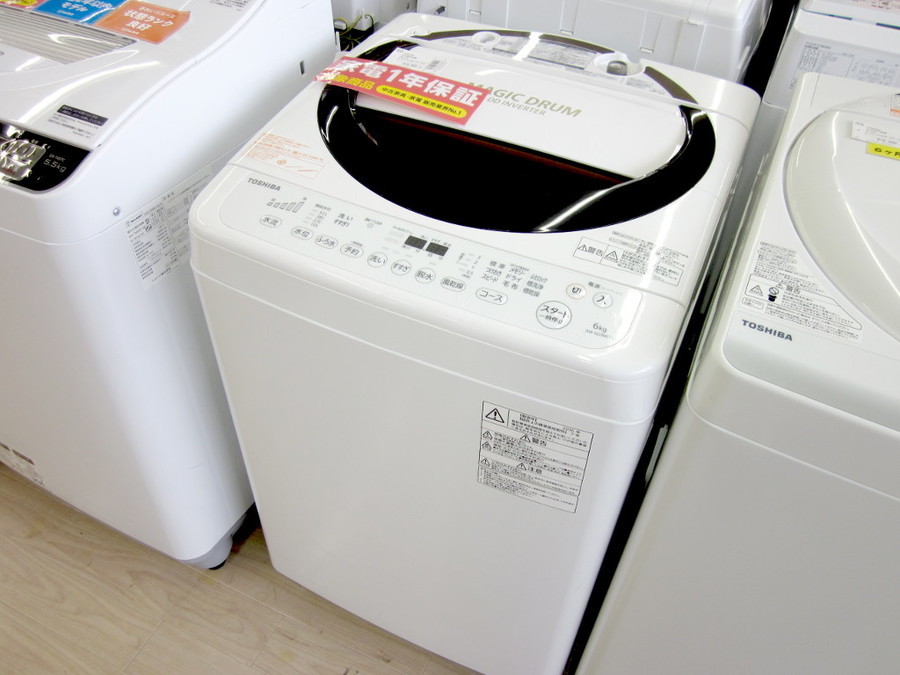 TOSHIBA(東芝)の6.0kg全自動洗濯機「AW-6D3M」をご紹介！！｜2019年06 