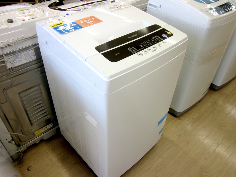 アイリスオーヤマの5.0kg全自動洗濯機「IAW-T501」をご紹介！！｜2019