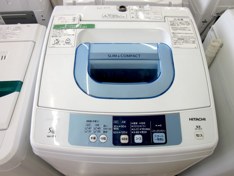 HITACHI(日立)の5.0kg全自動洗濯機「NW-5TR」をご紹介！！｜2019年07月11日