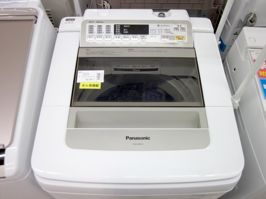 PANASONIC パナソニック 全自動電気洗濯機 NA-FA90H2 2016年製 ９kg 美