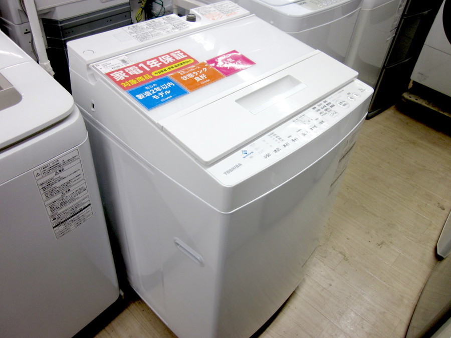 TOSHIBA(東芝)の7.0kg全自動洗濯機「AW-7D7」が入荷いたしました 