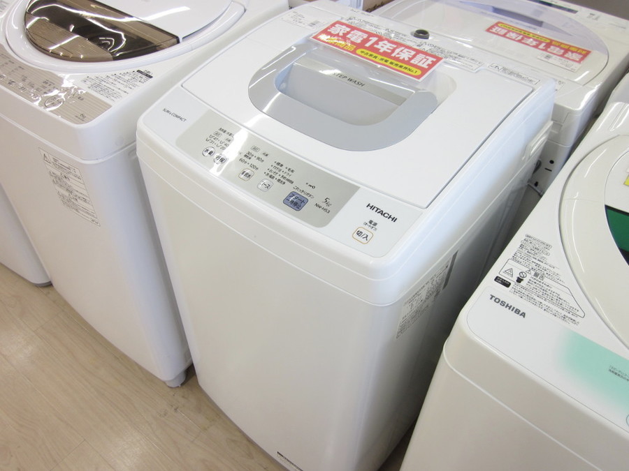 HITACHI(日立)の5.0kg全自動洗濯機 2017年製「NW-H53」｜2019年08月18