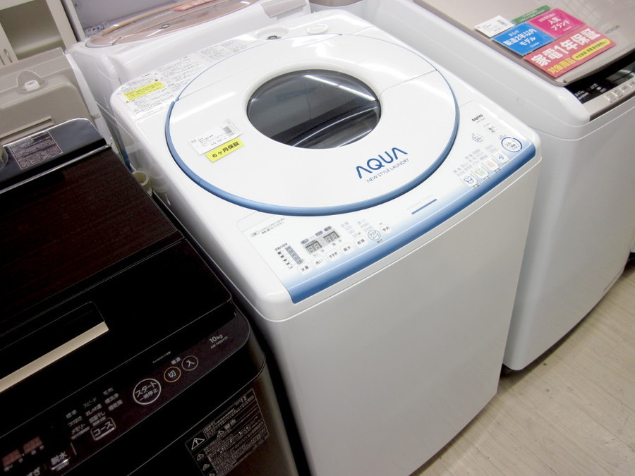AQUA(アクア)の9.0kg縦型洗濯乾燥機2011年製「AWD-TQ900」｜2019年09月 