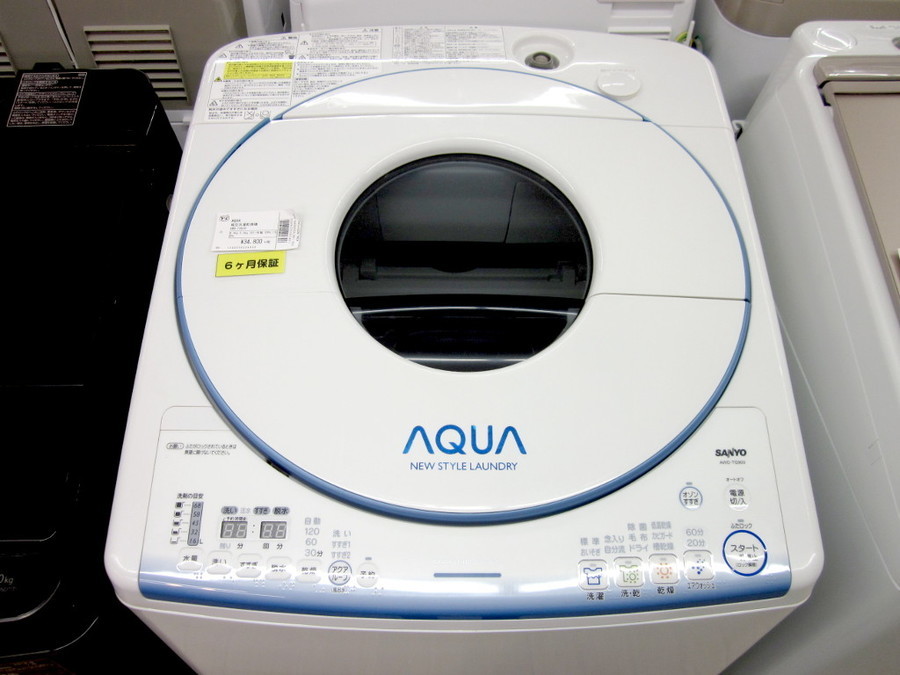 AQUA(アクア)の9.0kg縦型洗濯乾燥機2011年製「AWD-TQ900」｜2019年09月 