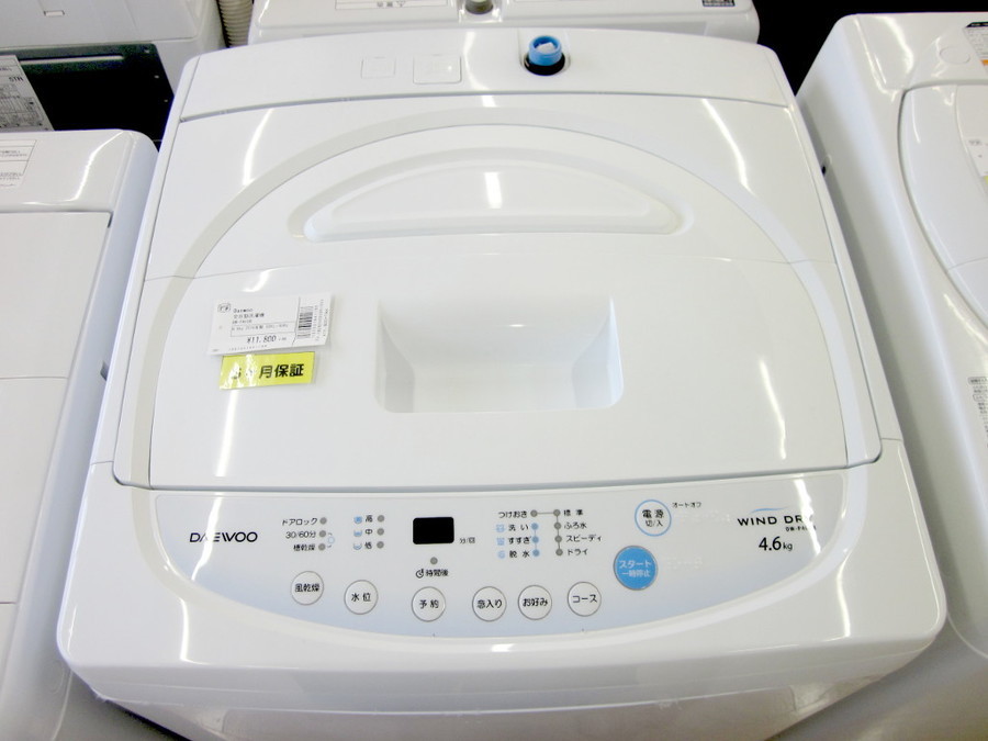 Daewoo(大宇)の4.6kg全自動洗濯機2016年製「DW-P46CB」｜2019年09月12日