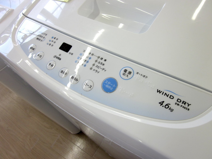 Daewoo(大宇)の4.6kg全自動洗濯機2016年製「DW-P46CB」｜2019年09月12