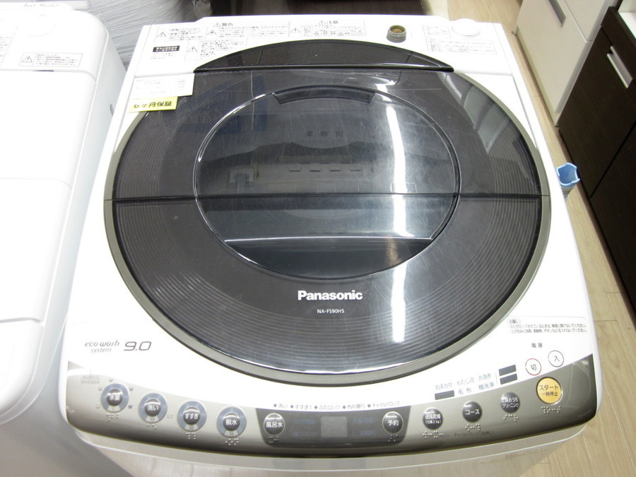 生活家電 洗濯機 Panasonic(パナソニック)の9.0kg全自動洗濯機2012年製「NA-FS90H5 
