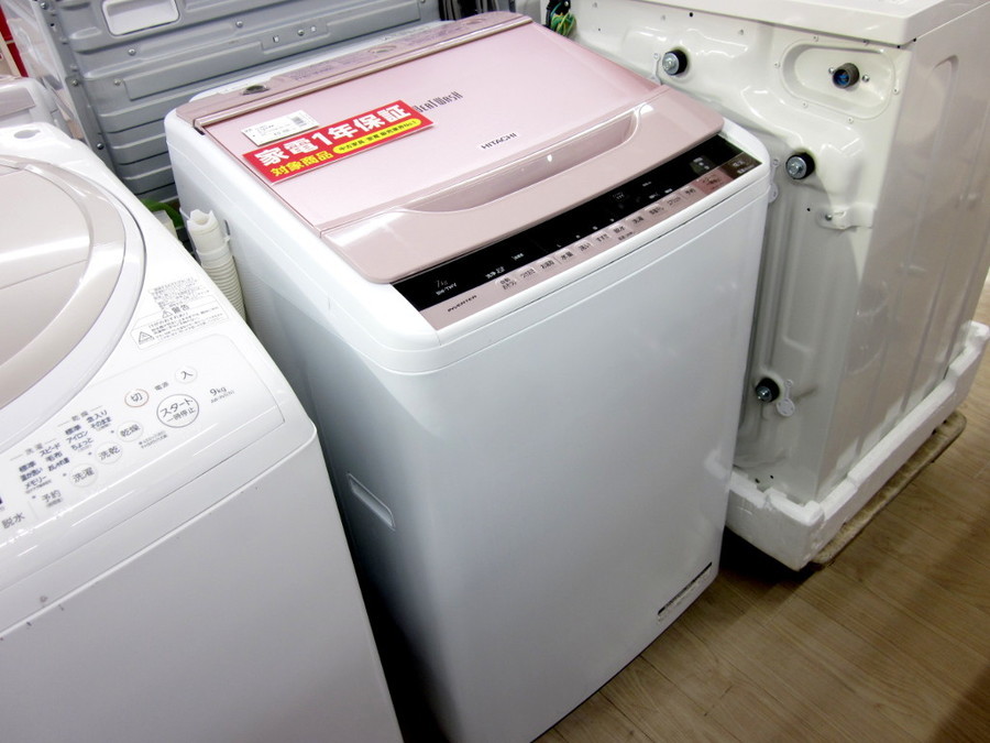 HITACHI 洗濯機 7キロ シャワーウォッシュ | www.bangplanak.com