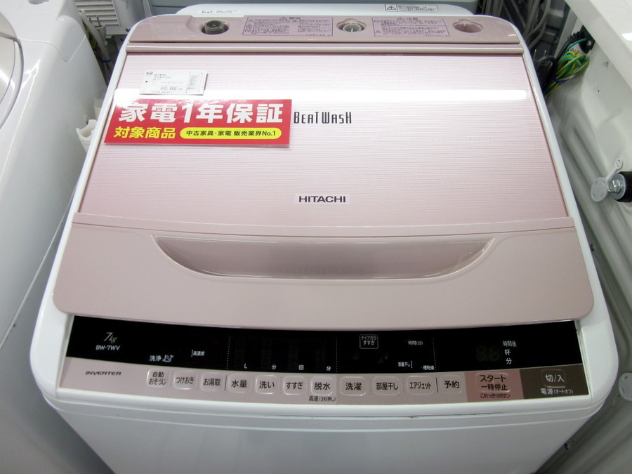 HITACHI(日立)の7.0kg全自動洗濯機 2016年製「BW-7WV」｜2019年11月06日
