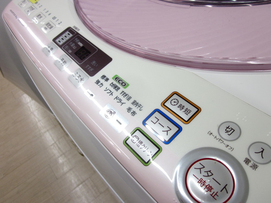 SHARP(シャープ)の8.0kg全自動洗濯機2014年製「ES-GV80P」｜2019年11月 