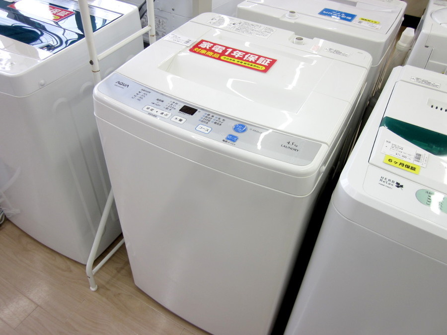 AQUA(アクア)の4.5kg全自動洗濯機 2016年製「AQW-S45D」｜2019年12月04日