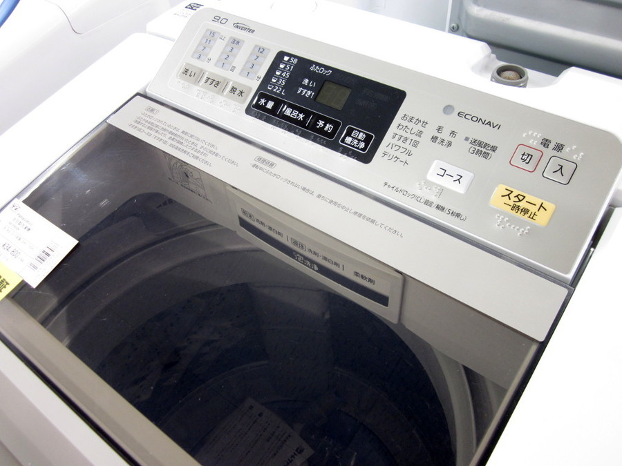 Panasonic(パナソニック)の9.0kg全自動洗濯機 2015年製「NA-FA90H1