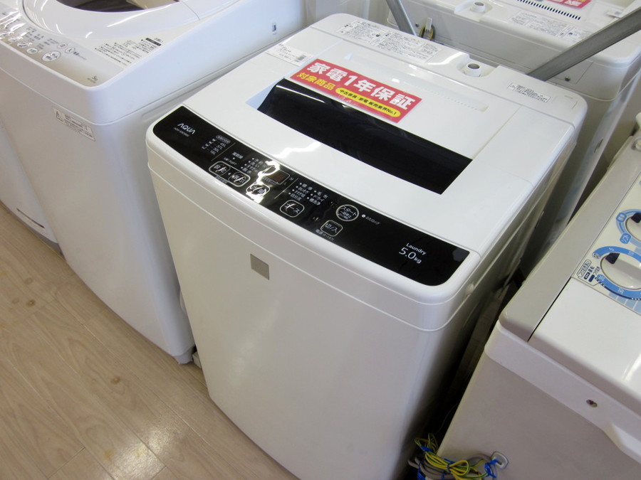1人暮らしの方へ】AQUA洗濯機5ℓ - 洗濯機