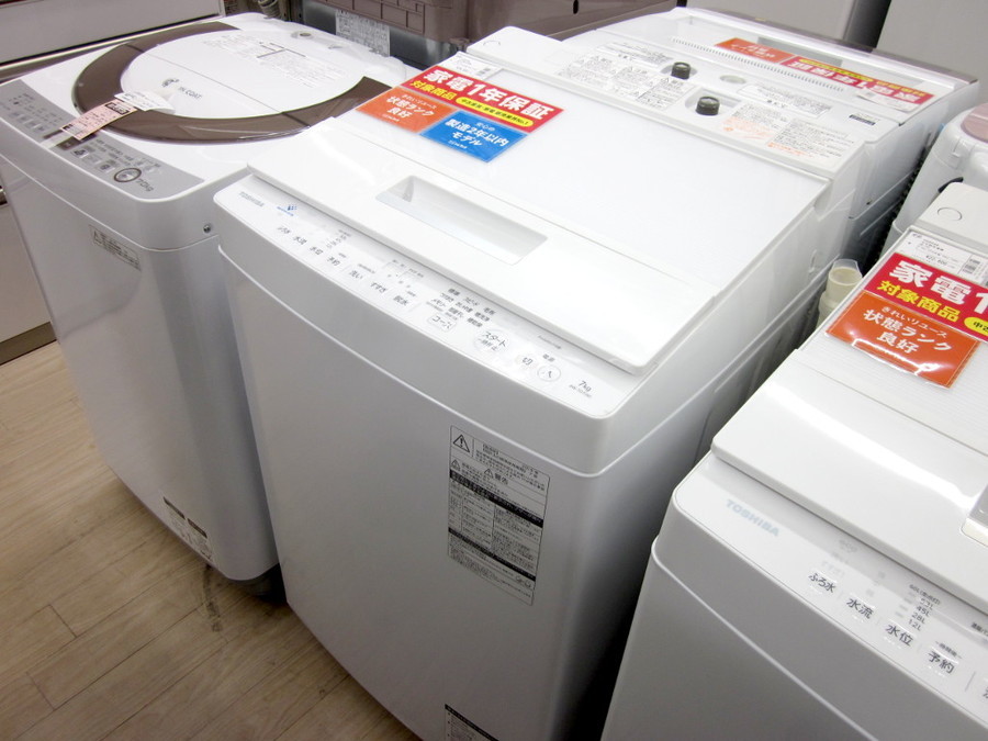 楽天スーパーポイント OSHIBA 東芝電気洗濯機 7.0kg AW-7D7 2019年製