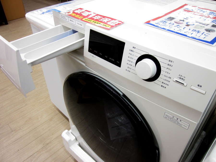 無印良品(MUJI)の8.0kgドラム式洗濯機 2017年製「MJ-DW1」｜2020年02月