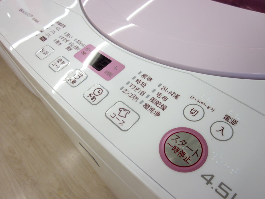 SHARP(シャープ)の4.5kg 全自動洗濯機 2016年製「ES-G4E3」｜2020年03 