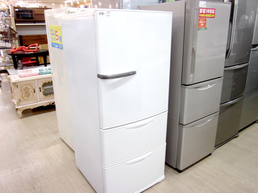 開店祝い AQUA 2014年製　高圧洗浄済み 3ドア冷凍冷蔵庫　272L 冷蔵庫