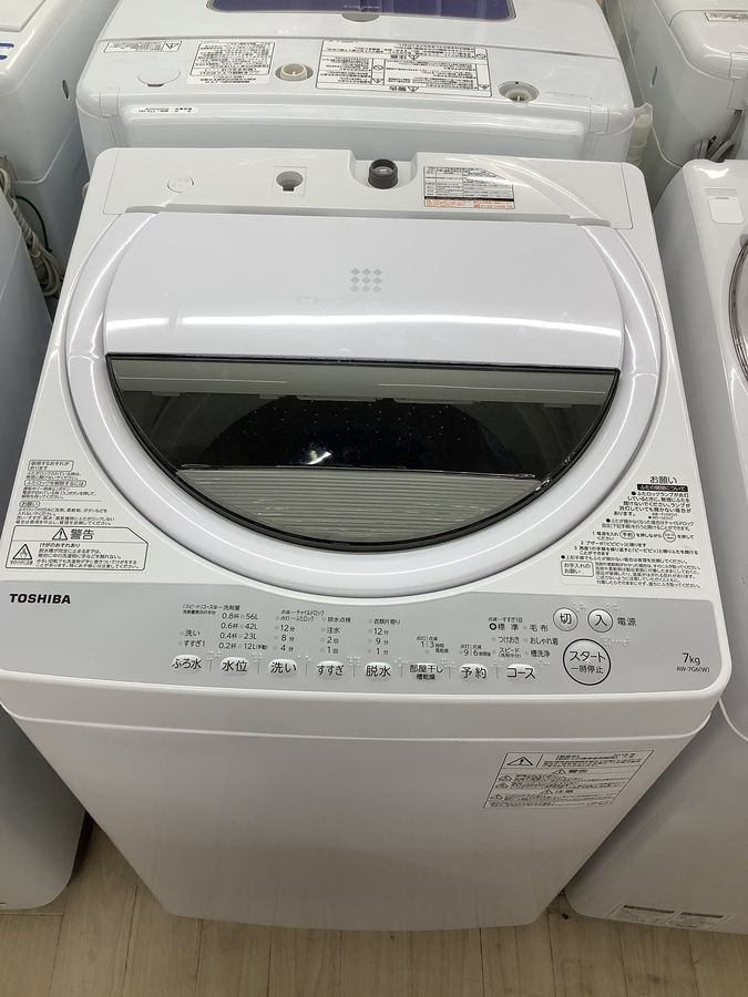 TOSHIBA(東芝)の7.0kg 縦型全自動洗濯機 2019年製「AW-7G6｣【名古屋