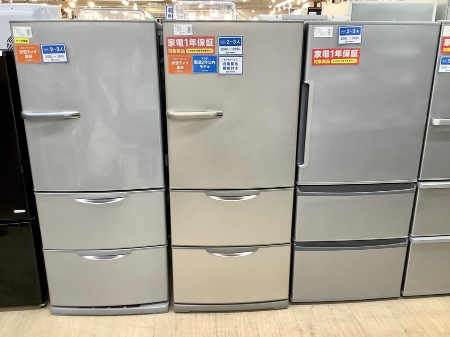 AQUA(アクア)の3ドア冷蔵庫 AQR-KS27G 2018年製【名古屋徳重店】｜2020 
