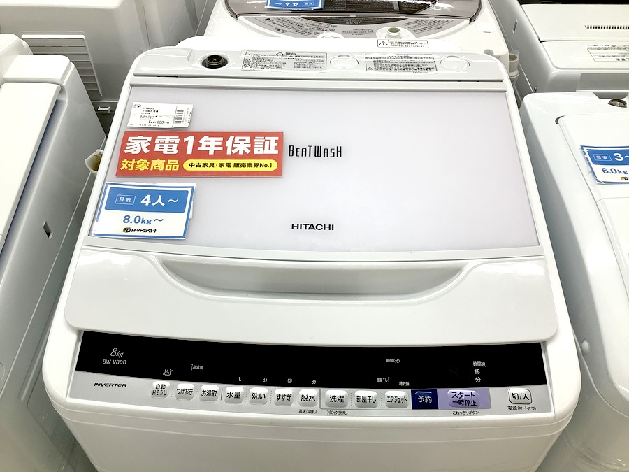 HITACHI(日立)の8.0kg全自動洗濯機 BW-V80B【名古屋徳重店】｜2020年07 ...