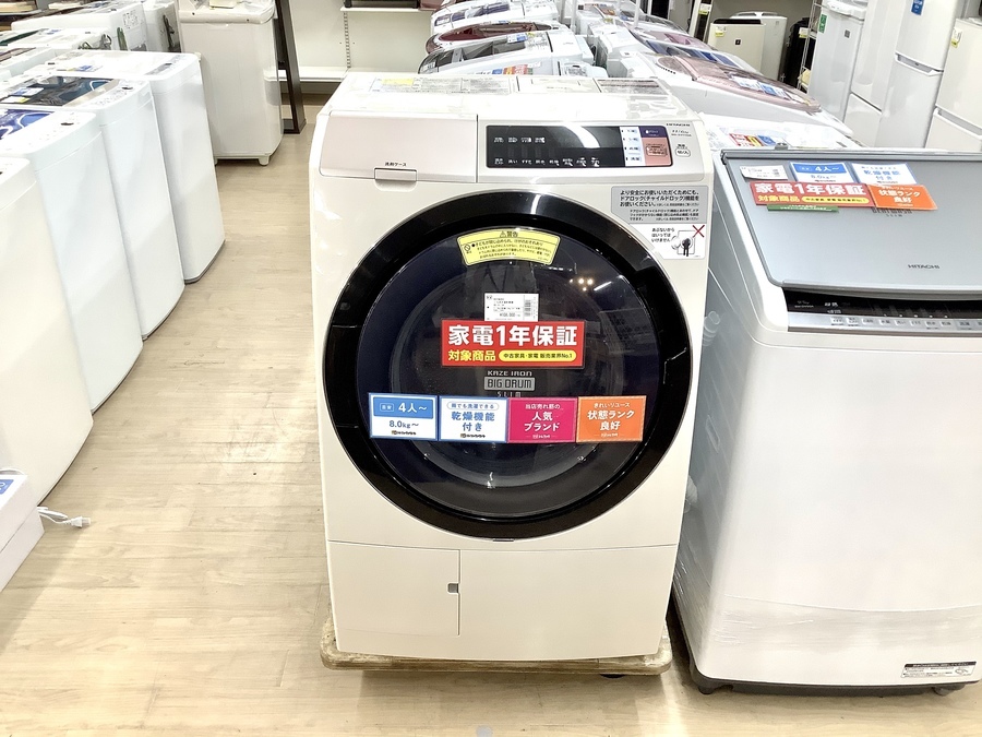 HITACHI(日立)の11.0kgドラム式洗濯乾燥機2017年製「BD-SV110A」｜2020 ...