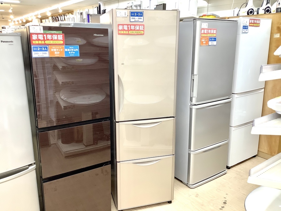買取店舗 送料込HITACHI 冷凍冷蔵庫：3ドア R-S3200HV 定格内容積315L 冷蔵庫
