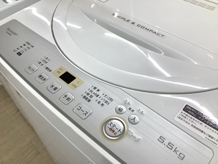 最も 【中古•取説付】SHARP 洗濯機 ES-GE5C-W 5.5kg - 洗濯機