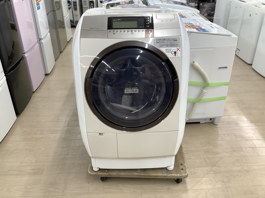 日立  洗濯機  2015年製