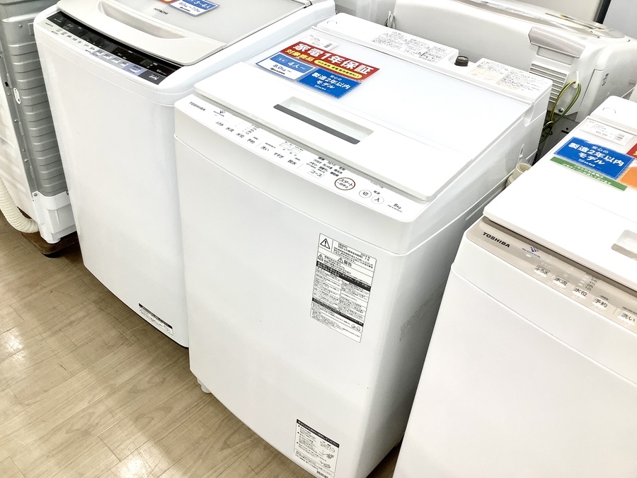 生活家電 洗濯機 TOSHIBA(東芝)の全自動洗濯機 8.0kg AW-KS8D8【名古屋徳重店】｜2020年 