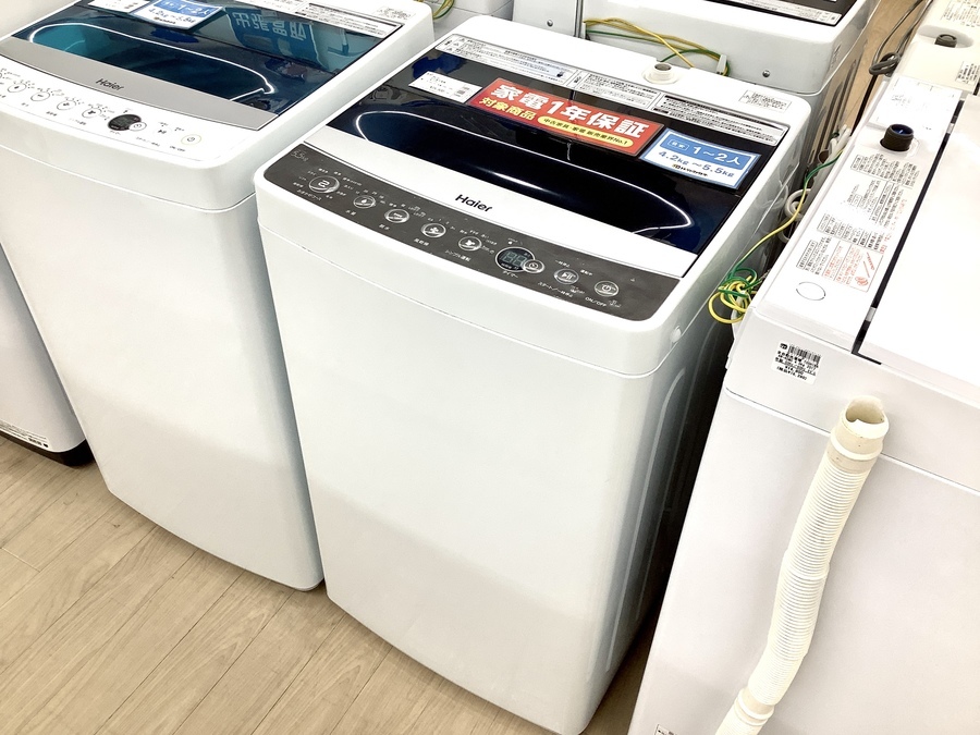 Haier(ハイアール)の全自動洗濯機 5.5kg JW-C55A【名古屋徳重店