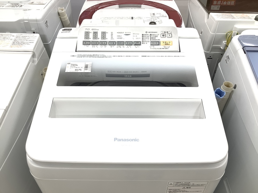 Panasonic(パナソニック)の全自動洗濯機 7.0kg NA-FA70H3【名古屋徳重