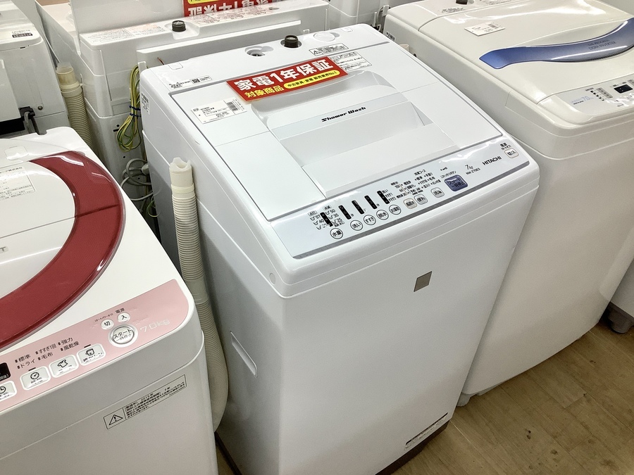 HITACHI(日立)の全自動洗濯機 7.0kg NW-Z70E5【名古屋徳重店】｜2020年 