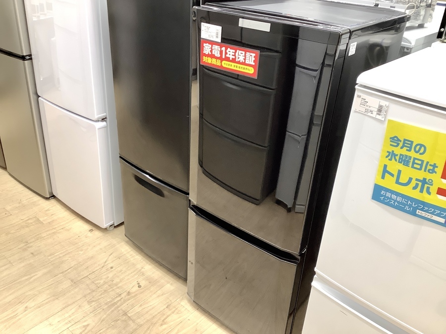 MITSUBISHI(三菱)の2ドア冷蔵庫 MR-P15C-B 2018年製【名古屋徳重店