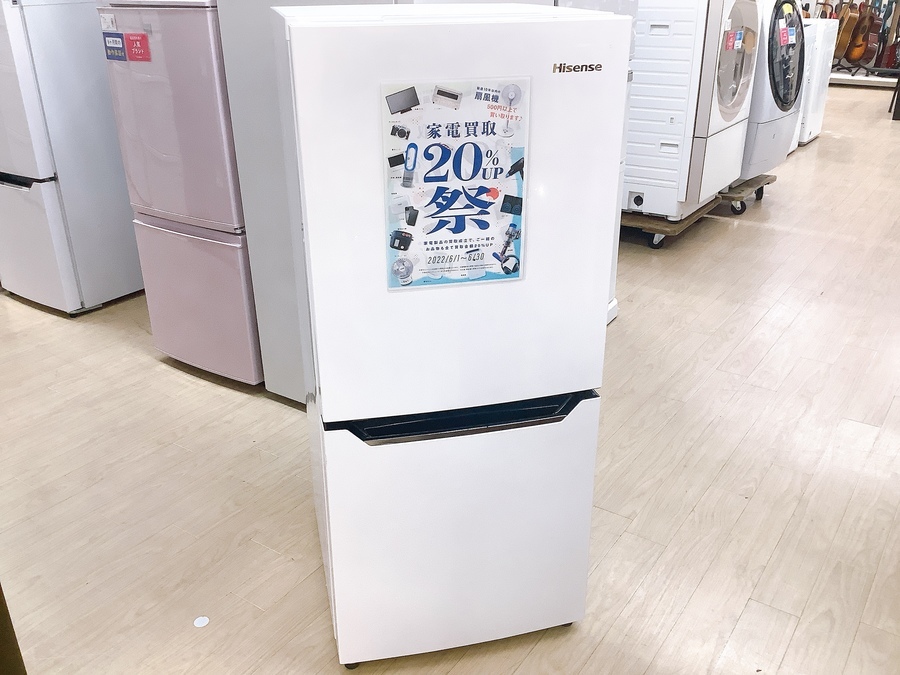 1万円以下】Hisenseから当店最安2ドア冷蔵庫をご紹介いたします