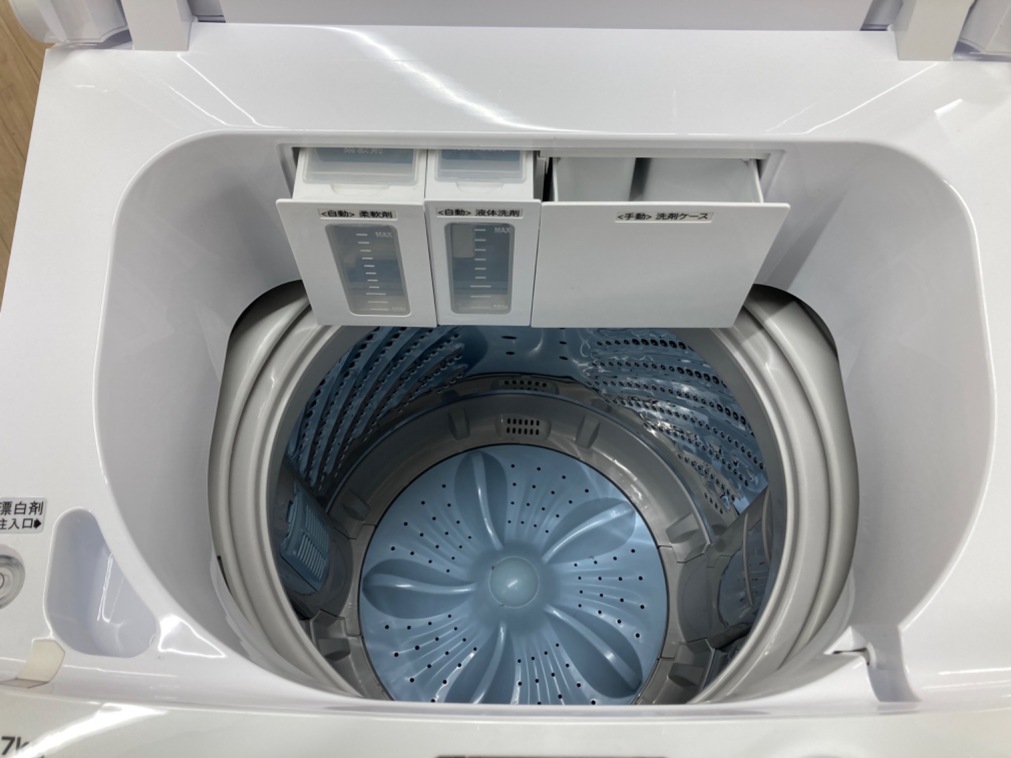 edion / エディオン】全自動洗濯機 2022年製《ANG-WM-B70》 が入荷 