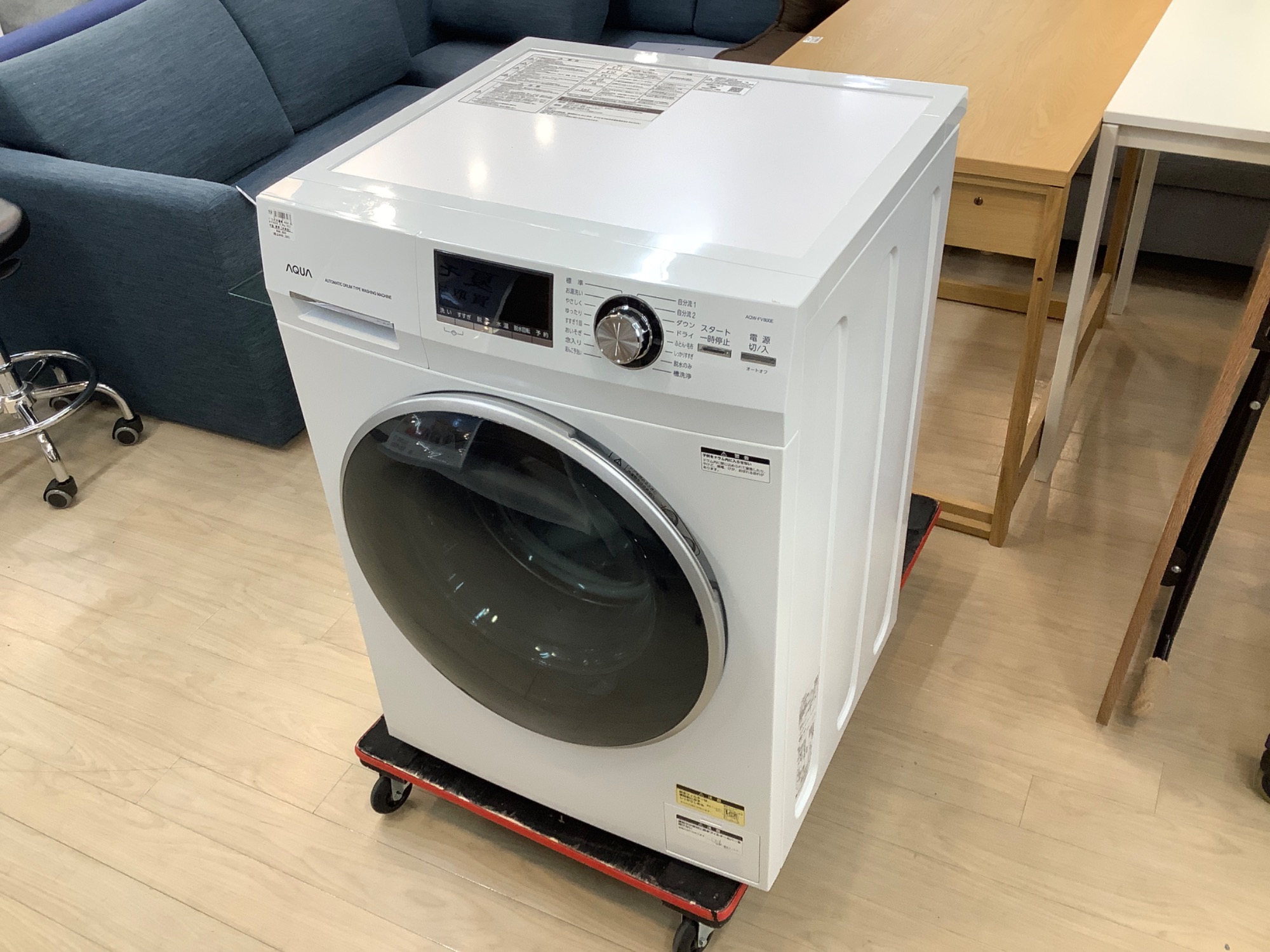 ドラム式洗濯機　AQUA アクア AQW-FV800E(W)  2021年製