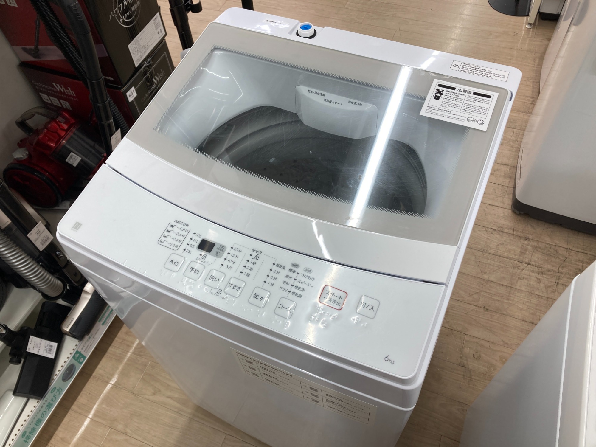 NITORI ニトリ 洗濯機 6kg NTR60 2023年製洗濯機