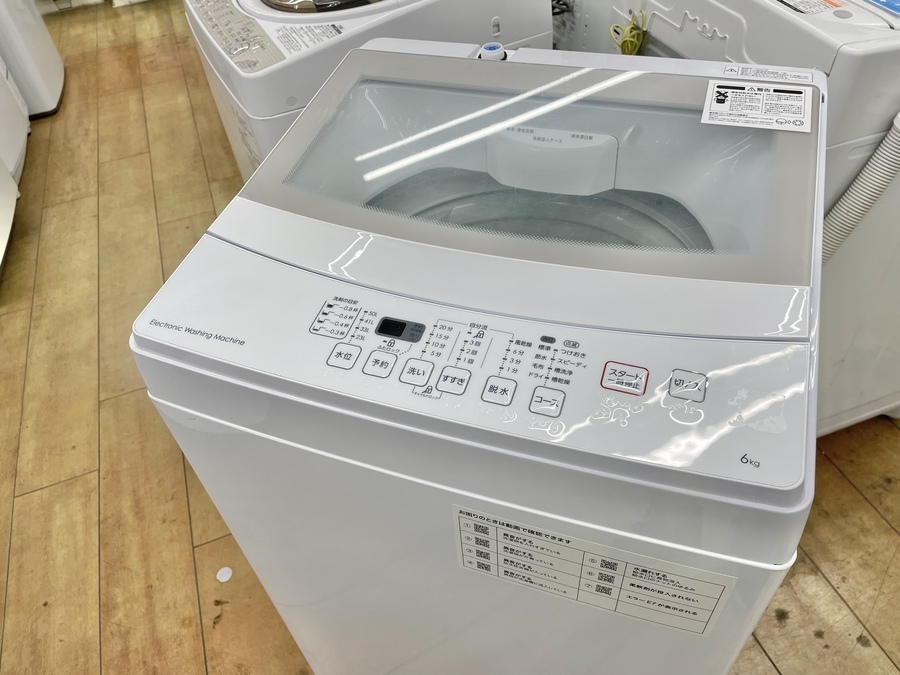 ニトリ】全自動洗濯機 NTR60 ご紹介します！｜2022年03月16日