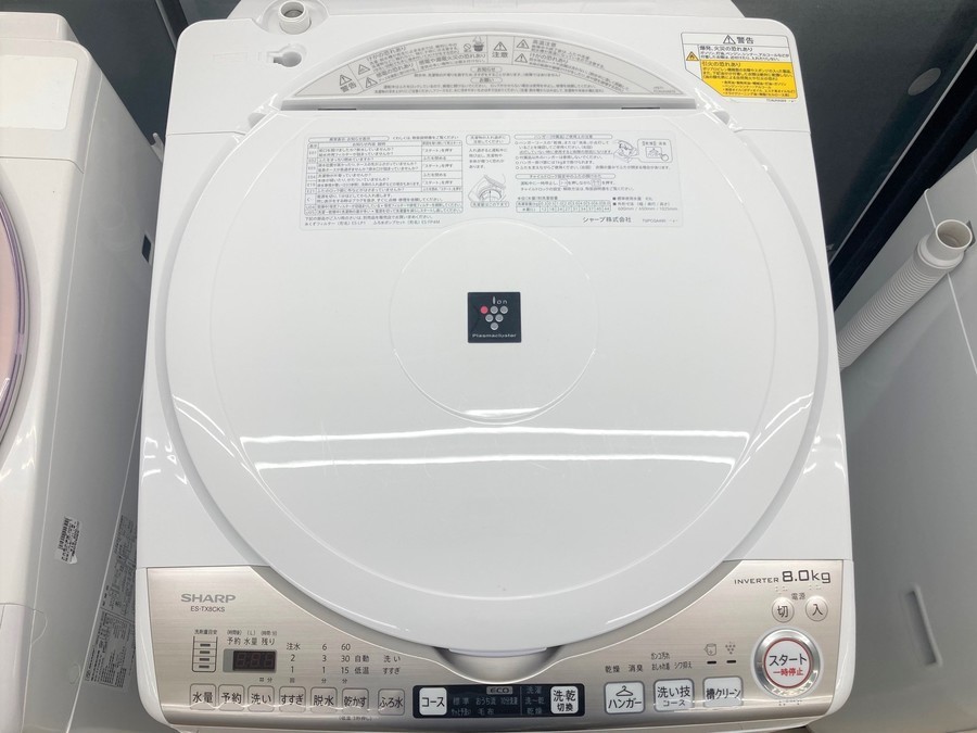 2019年製造SHARP(シャープ)縦型洗濯乾燥機【牛久店】｜2020年08月25日 