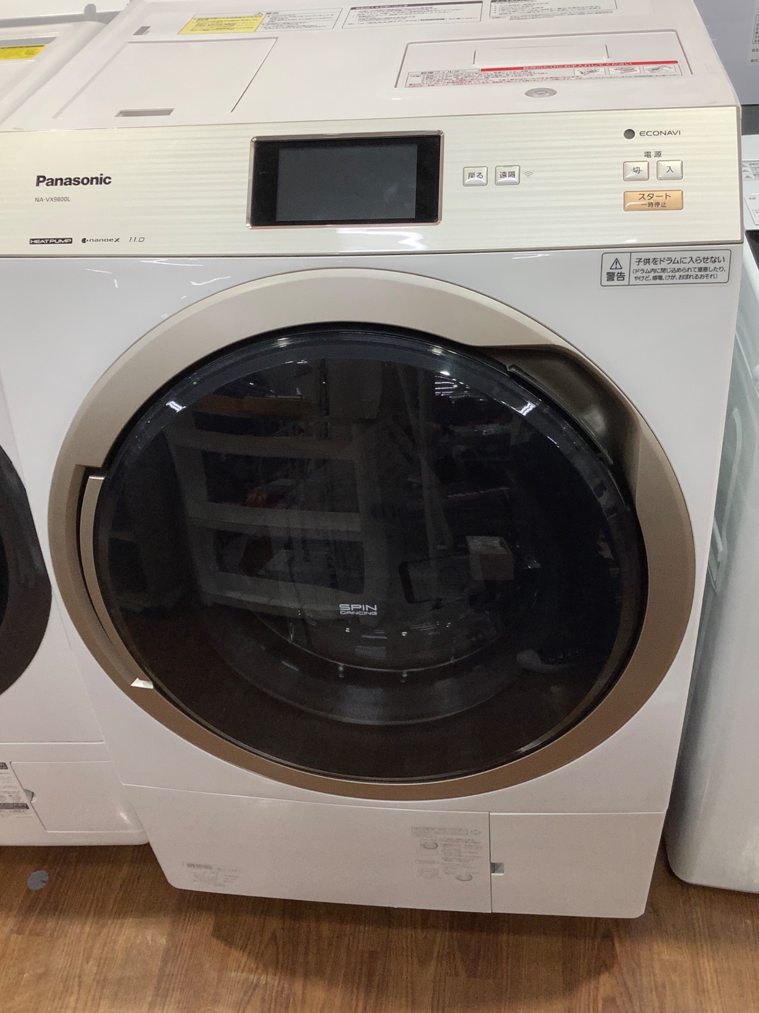 当店おすすめ】Panasonicドラム式洗濯乾燥機をご紹介いたします