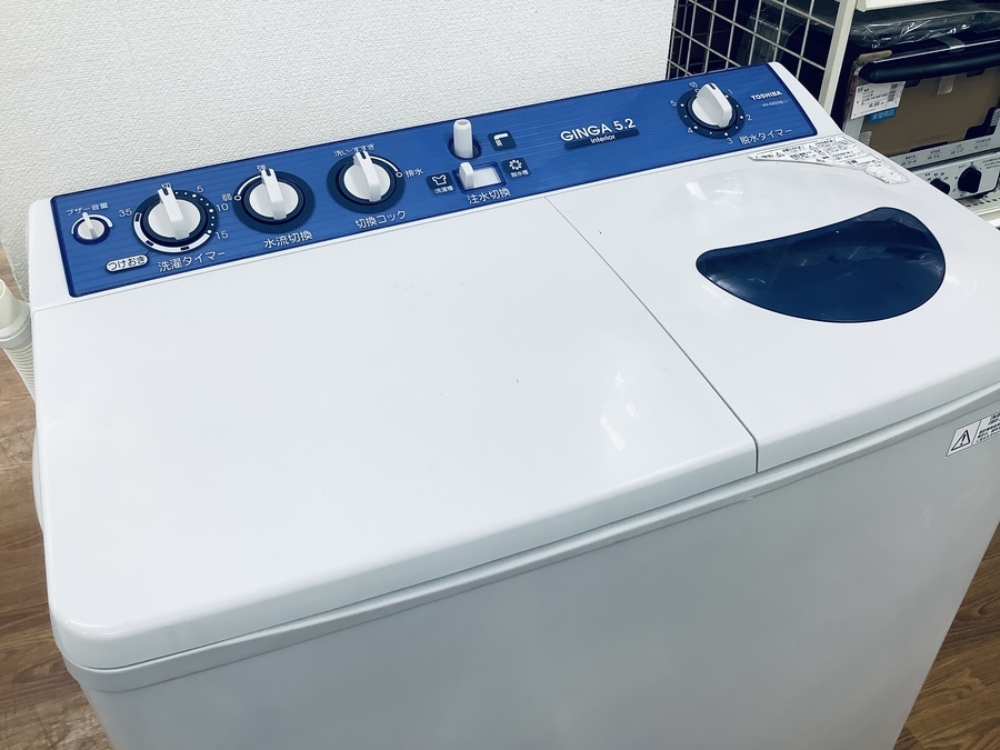 生活家電 洗濯機 TOSHIBA/東芝】二層式洗濯機も取り扱い中♪【八尾店】｜2020年12月18日