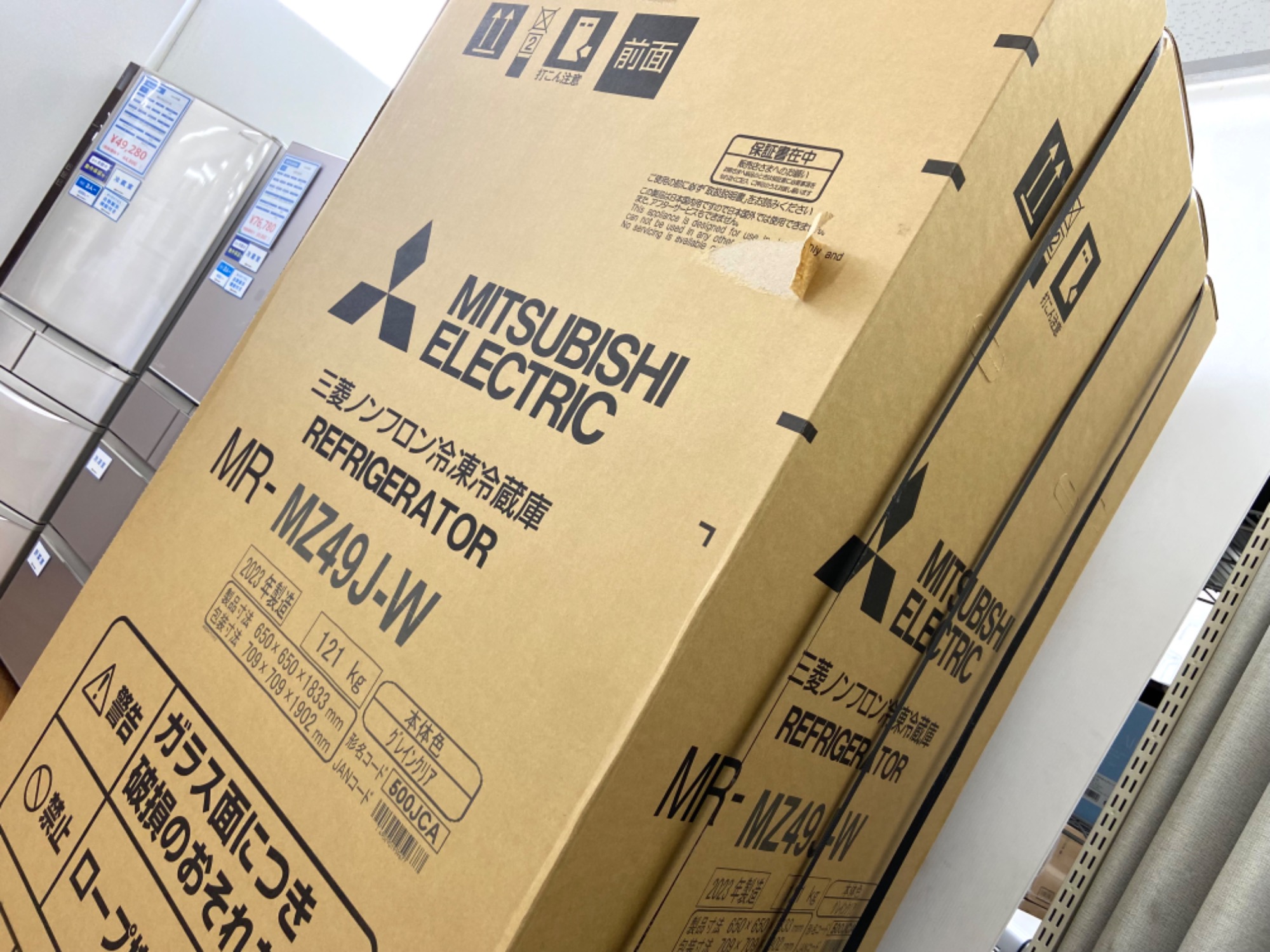 MITSUBISHI”6ドア冷蔵庫”】最新年式の未開封未使用の冷蔵庫情報です 
