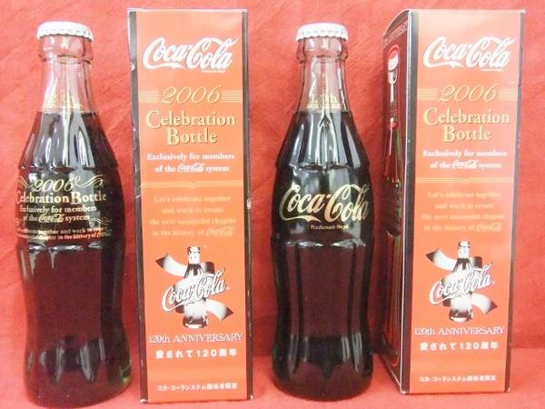 新品　コカ・コーラ　Coca-Cola 　ジャケット　120周年 記念