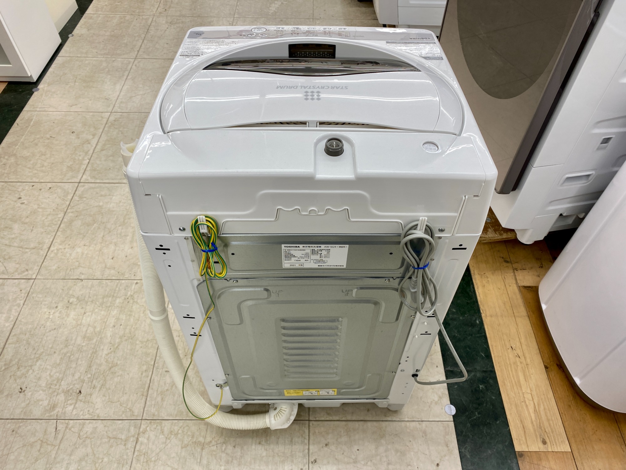 TOSHIBA 全自動洗濯機 年製 5.0kg AWG9 が買取入荷致しました
