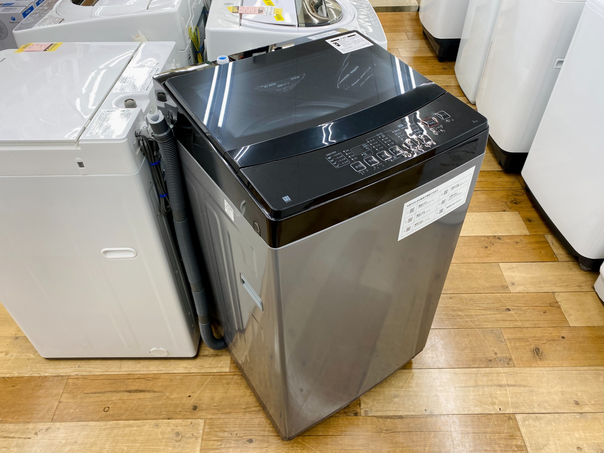 ニトリ 6kg全自動洗濯機(NTR60、ホワイト) - 洗濯機