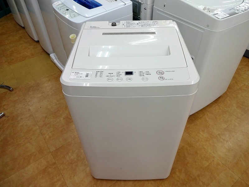 新生活応援！無印良品の2011年製、4.2kg全自動洗濯機が入荷！【摂津店 