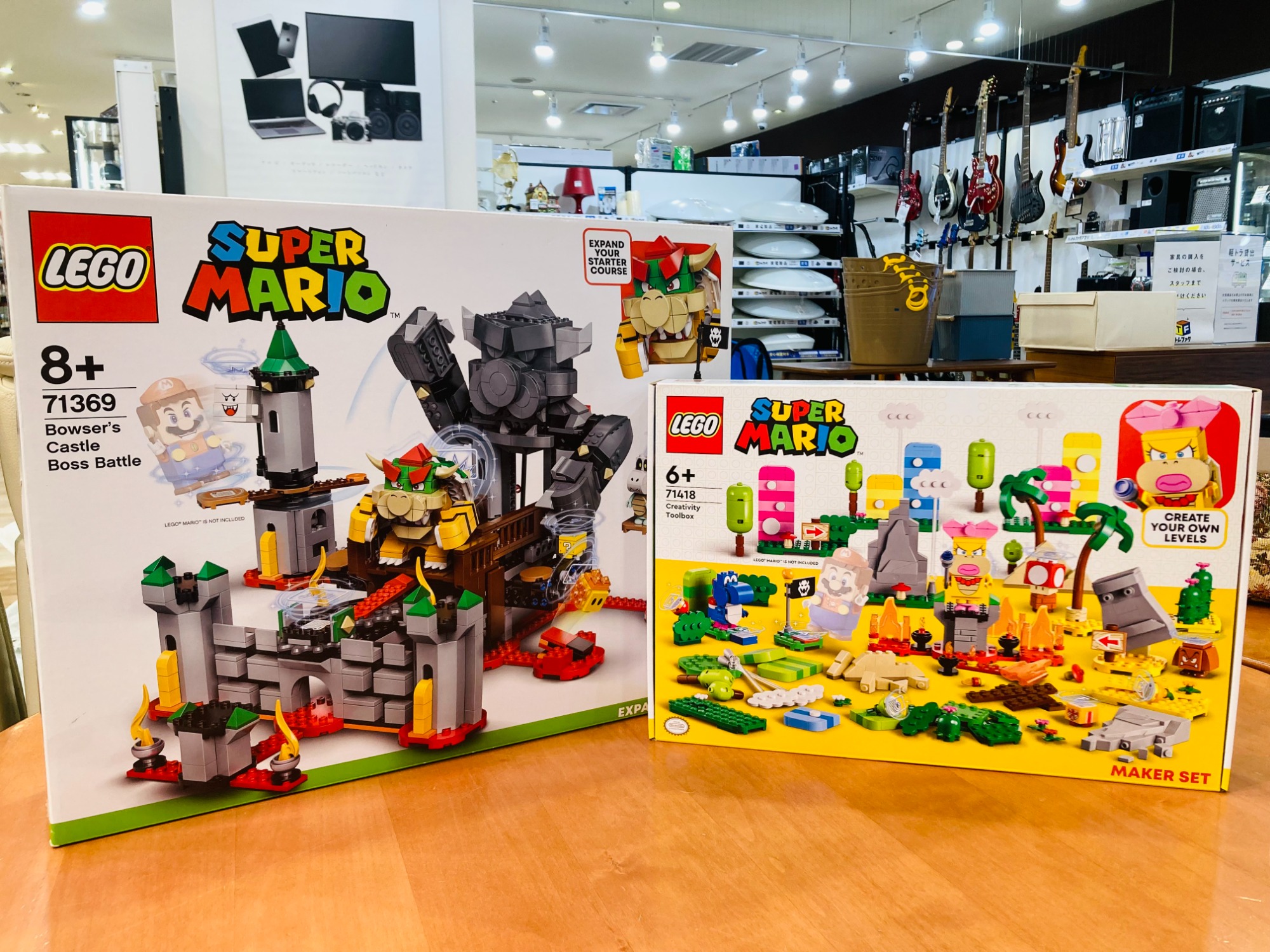 LEGO レゴブロック スーパーマリオ 決戦クッパ城！ ＆ スーパーマリオ