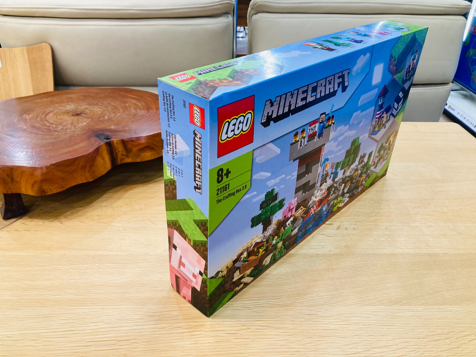 LEGO（レゴ）レゴブロック マインクラフトクラフトボックス & マイン